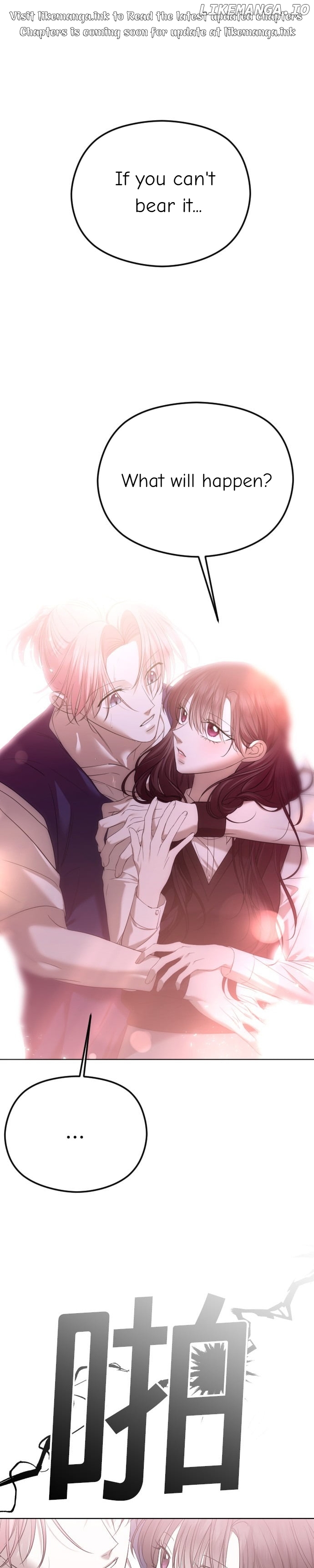 The Ending, I Want to Change it Chapter 48 - page 1